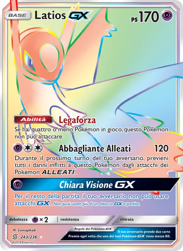 Latios GX card image