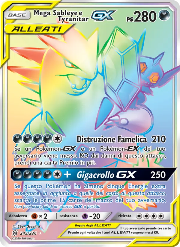 Mega Sableye e Tyranitar GX card image