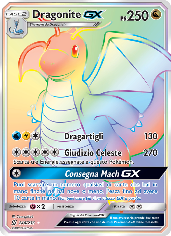 Dragonite GX