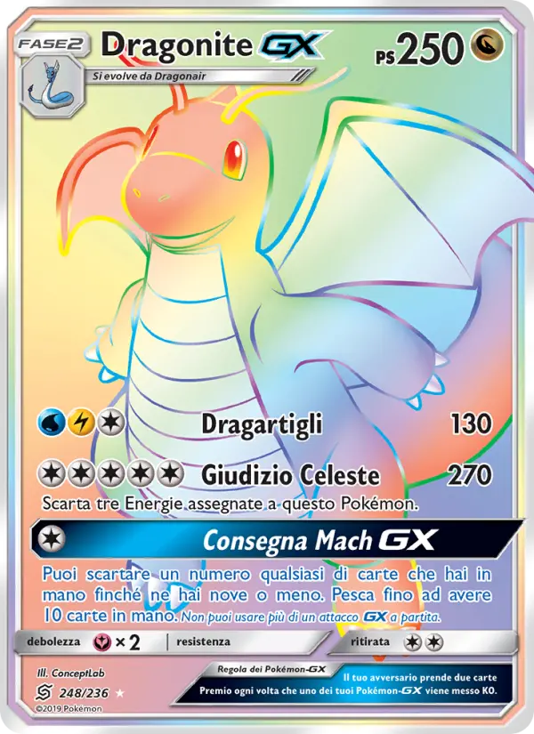 Dragonite GX card image