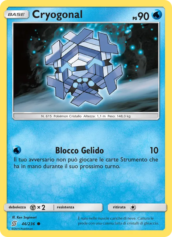 Cryogonal card image