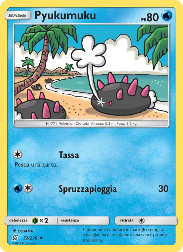 Pyukumuku card image