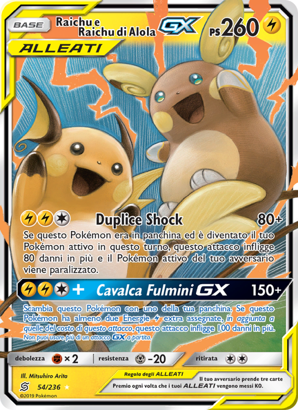 Raichu e Raichu di Alola GX