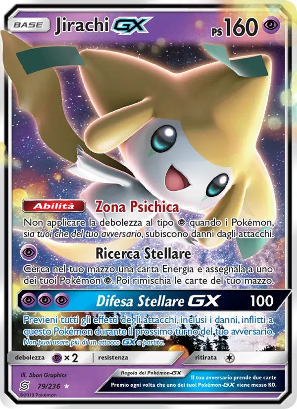 Jirachi GX card image