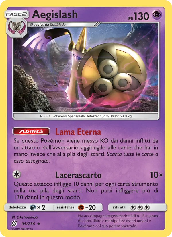 Aegislash card image