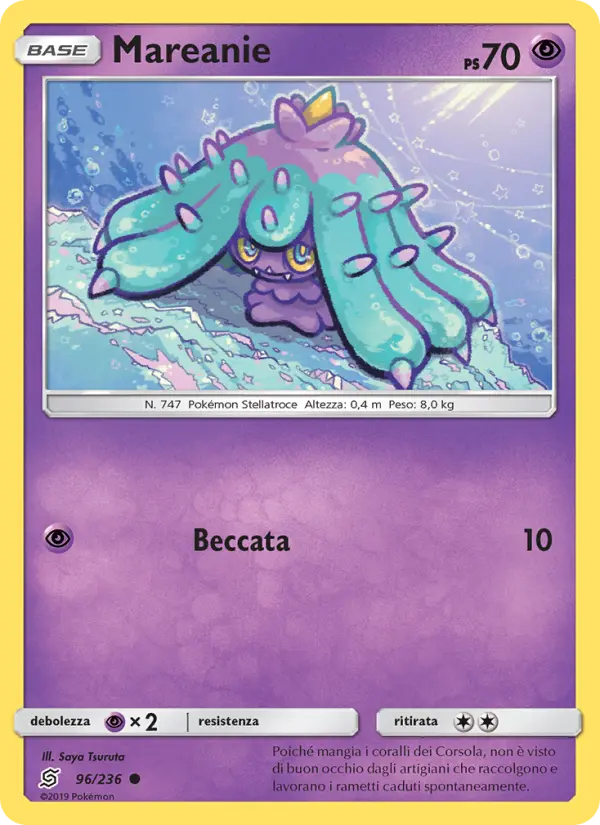Mareanie card image