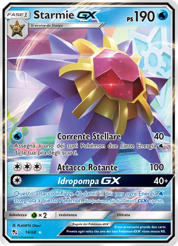 Starmie GX