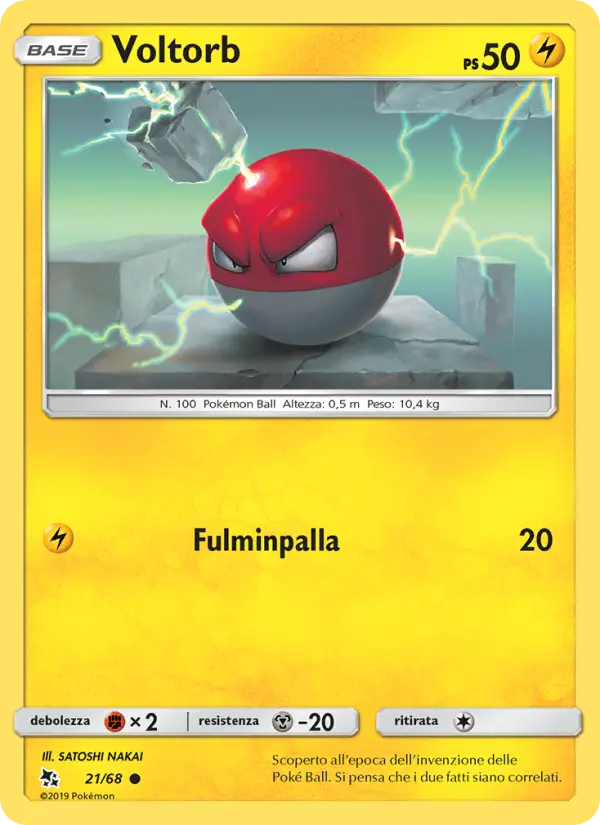 Voltorb