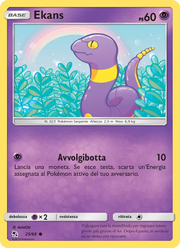 Ekans