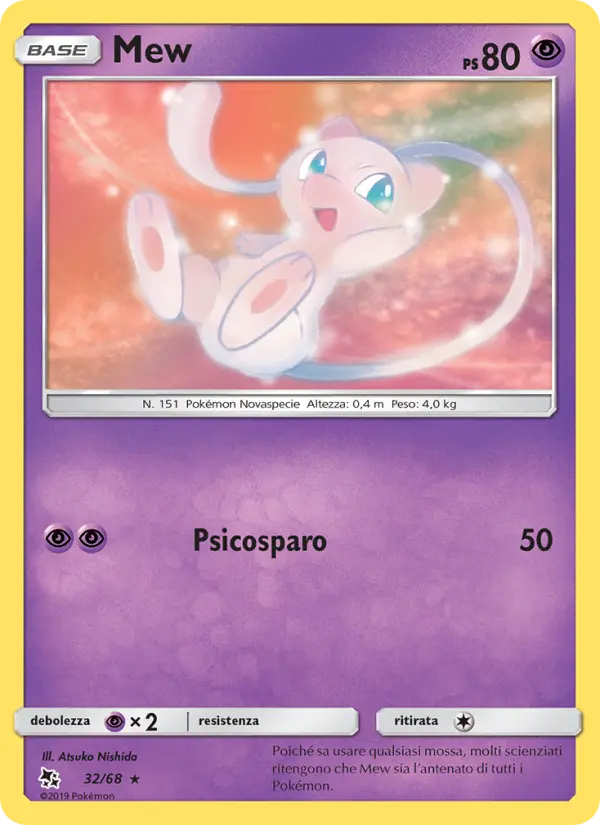 Mew