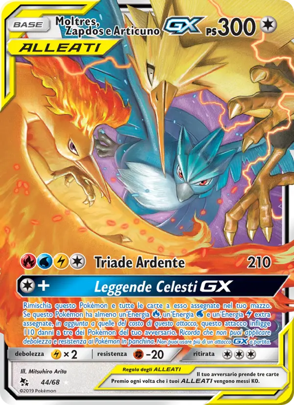 Moltres & Zapdos & Articuno GX