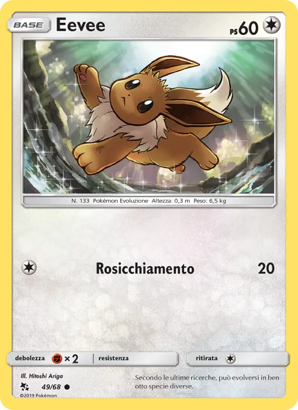 Eevee