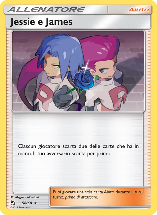 Jessie & James