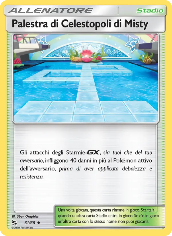 Misty’s Cerulean City Gym