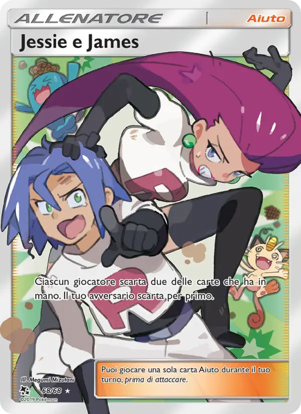 Jessie & James