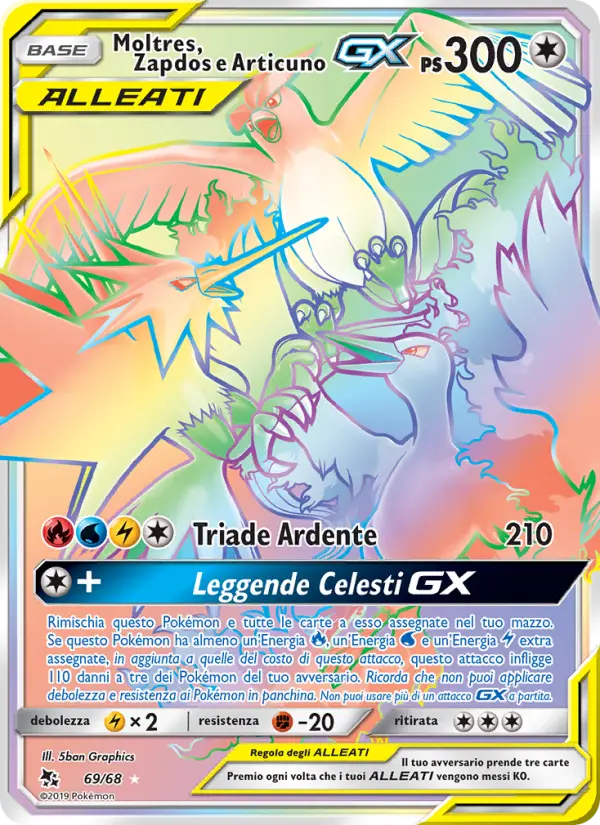 Moltres & Zapdos & Articuno GX