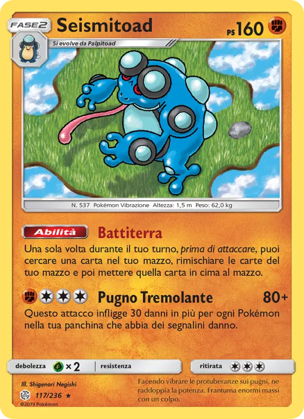 Seismitoad card image