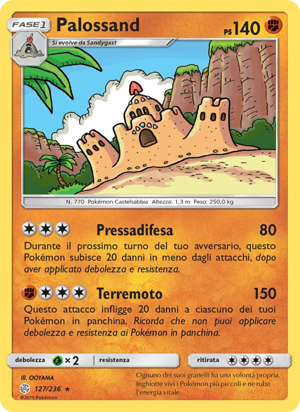 Palossand card image