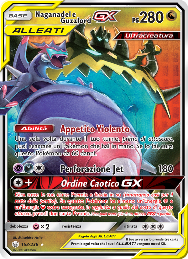 Naganadel e Guzzlord GX