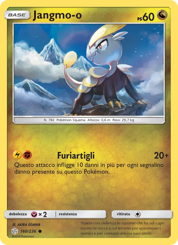 Jangmo-o card image