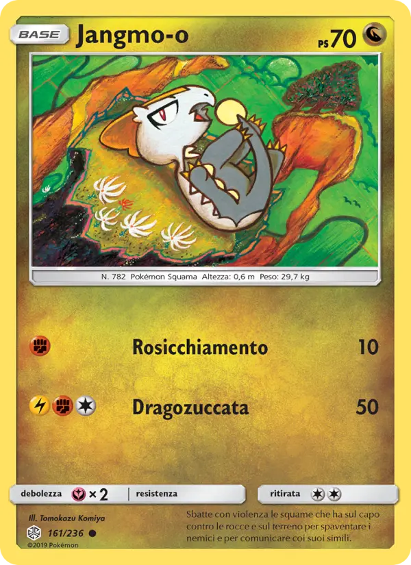 Jangmo-o card image
