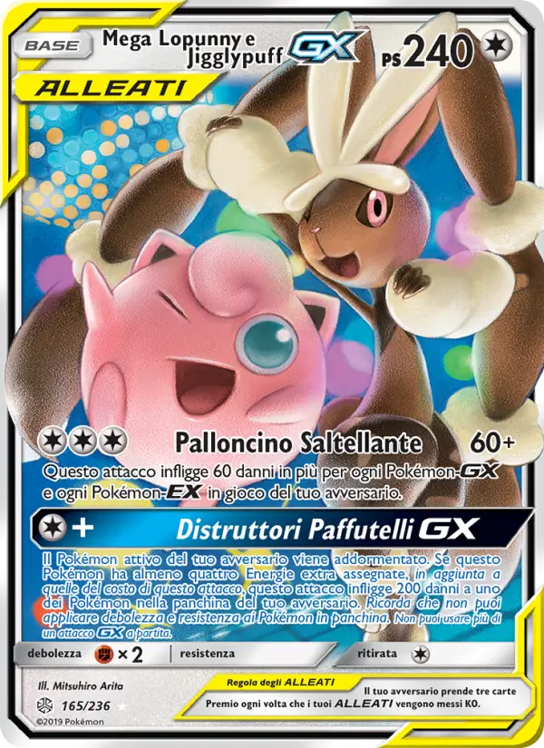 Mega Lopunny e Jigglypuff GX card image