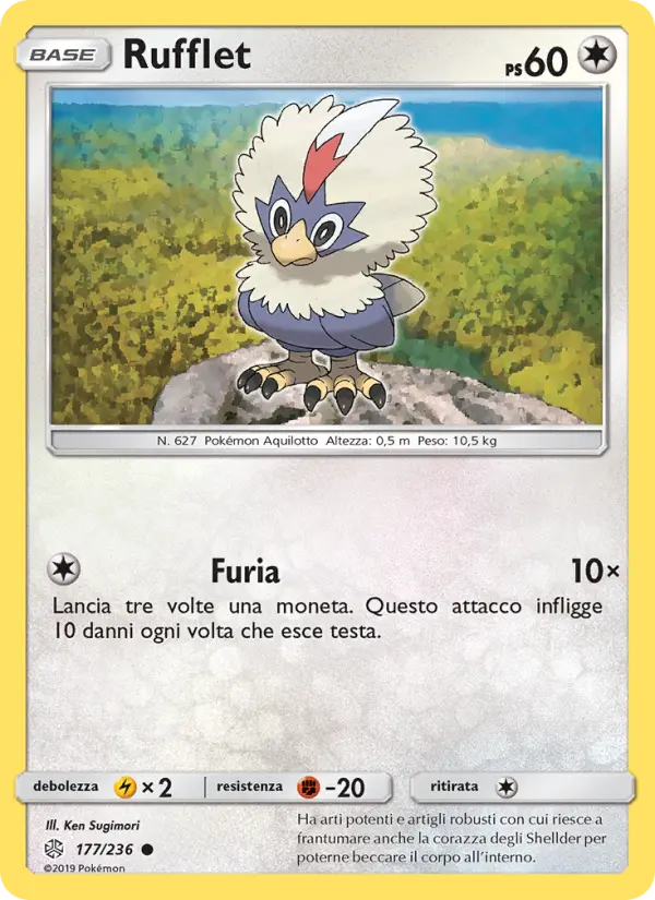 Rufflet card image