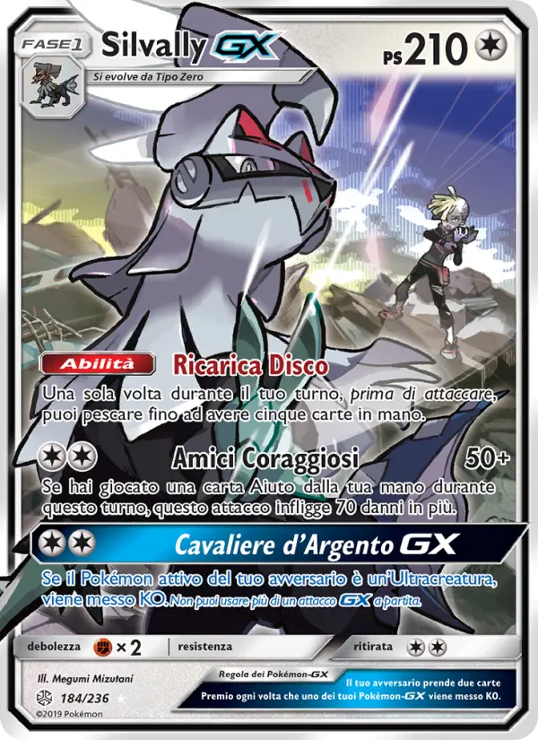 Silvally GX card image
