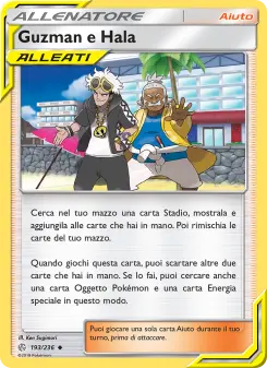 Guzman e Hala