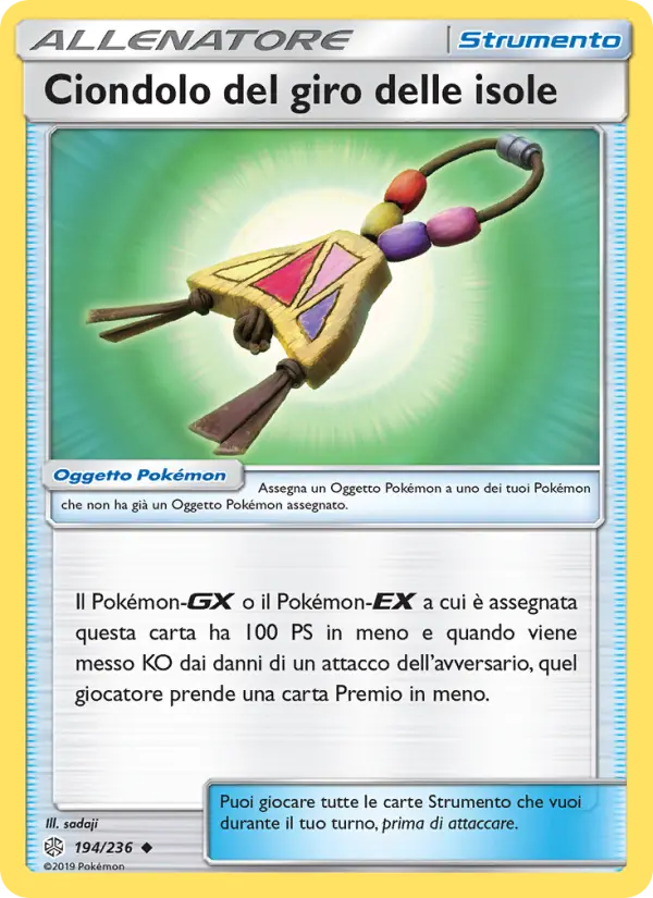 Ciondolo del giro delle isole card image