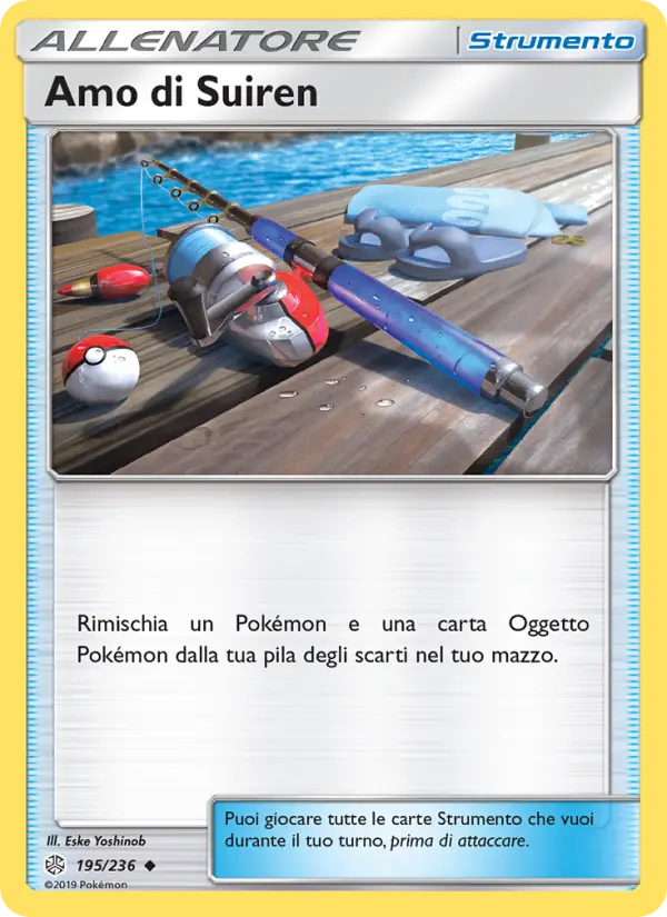 Amo di Suiren card image