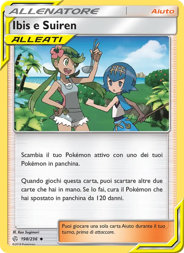 Ibis e Suiren card image