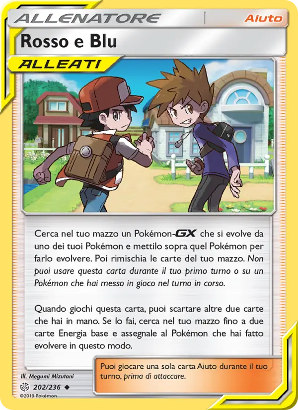 Rosso e Blu card image