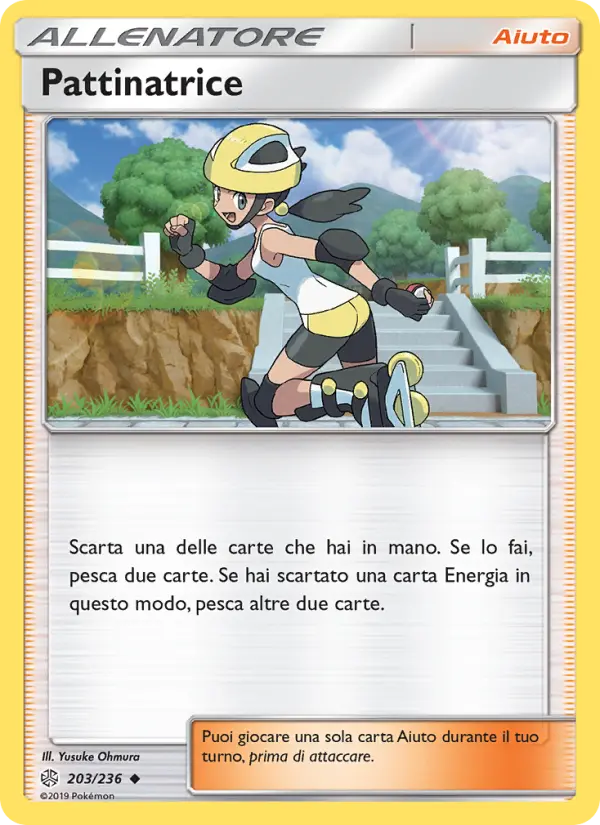 Pattinatrice card image