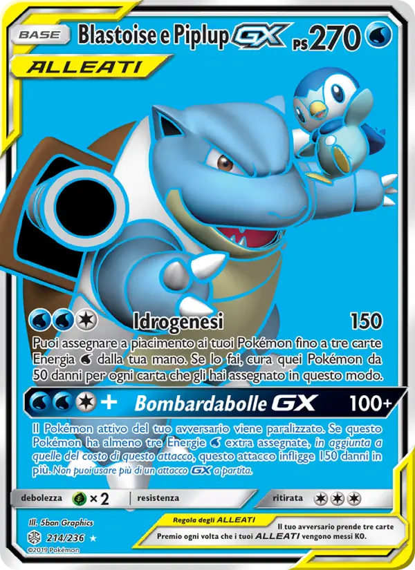 Blastoise e Piplup GX card image