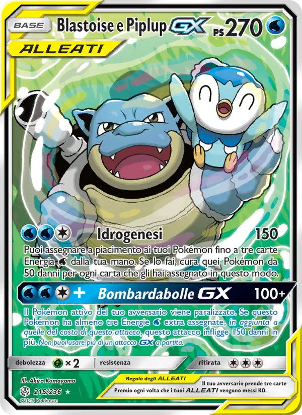 Blastoise e Piplup GX card image