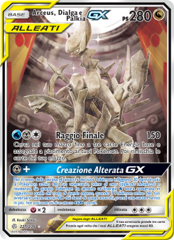 Arceus, Dialga e Palkia GX