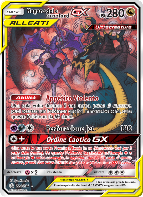Naganadel e Guzzlord GX