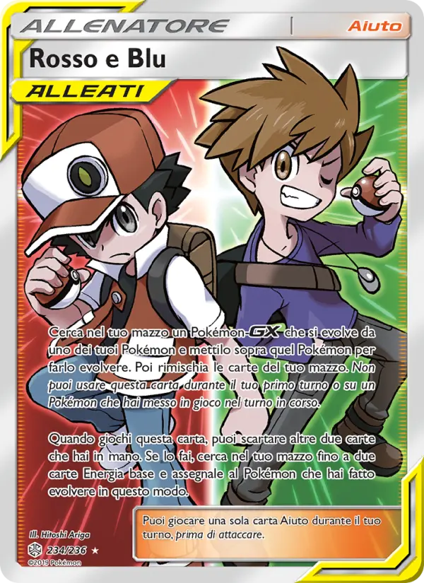 Rosso e Blu card image