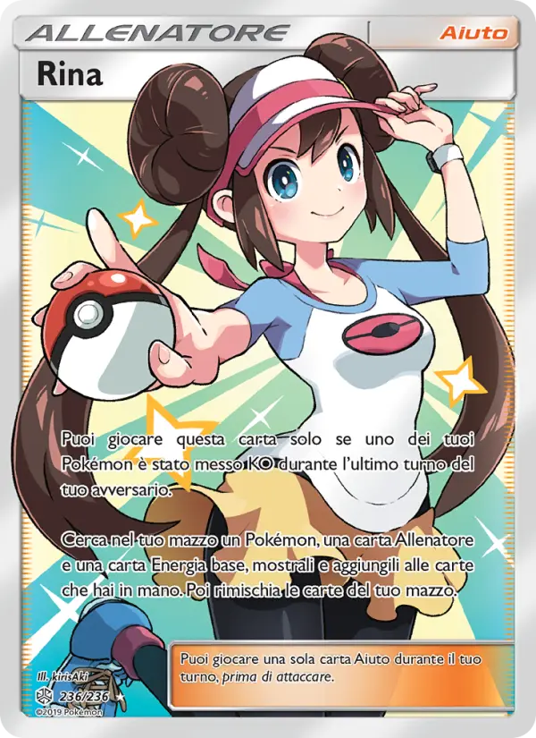 Rina card image