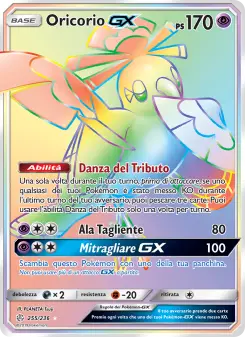 Oricorio GX