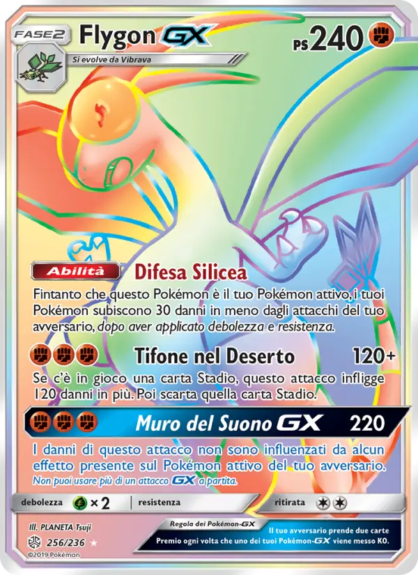 Flygon GX card image