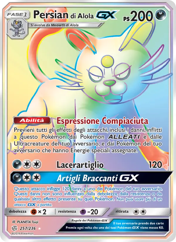 Persian di Alola GX card image