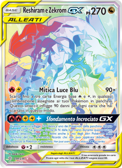 Reshiram e Zekrom GX