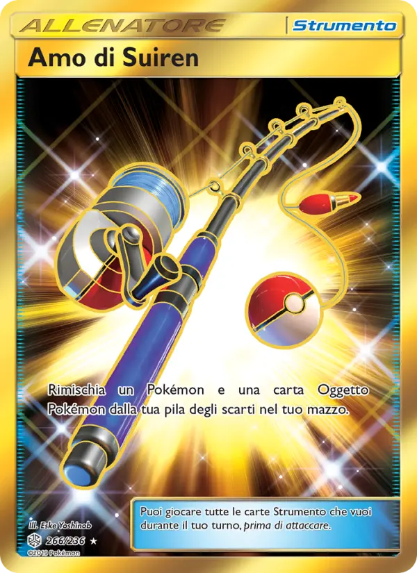 Amo di Suiren card image