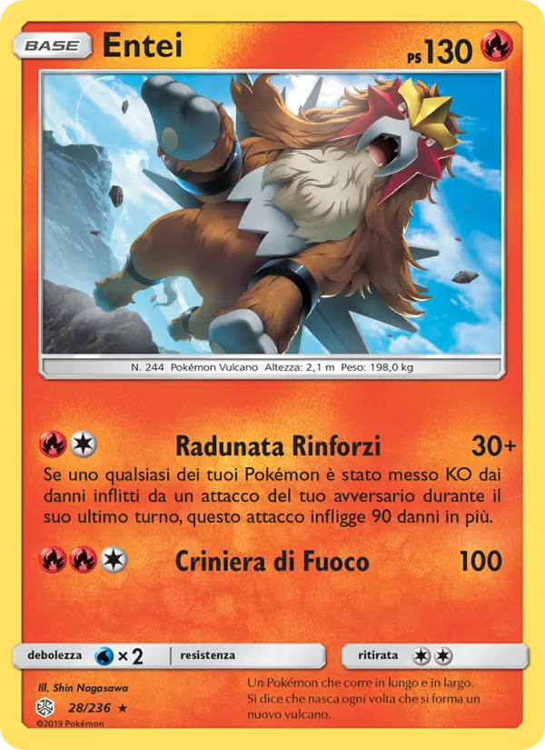 Entei card image