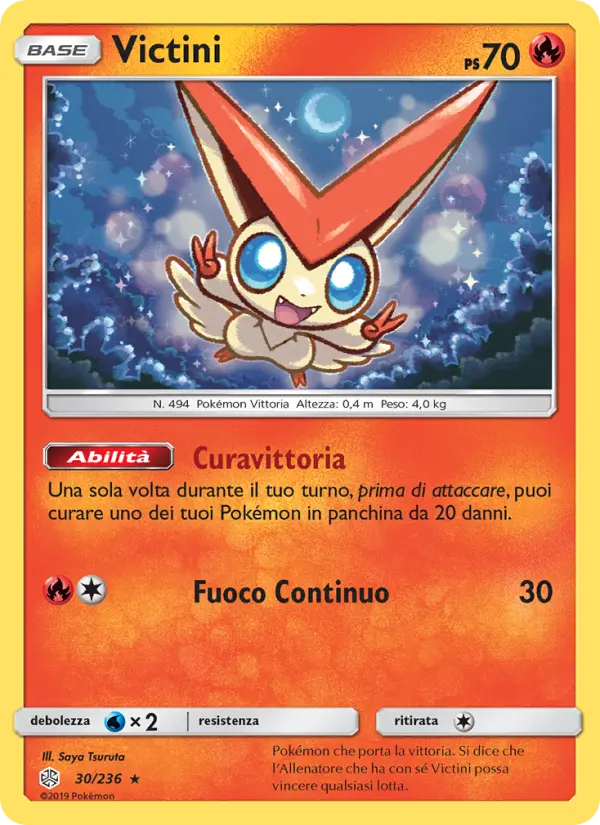 Victini card image