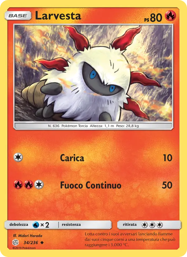 Larvesta card image