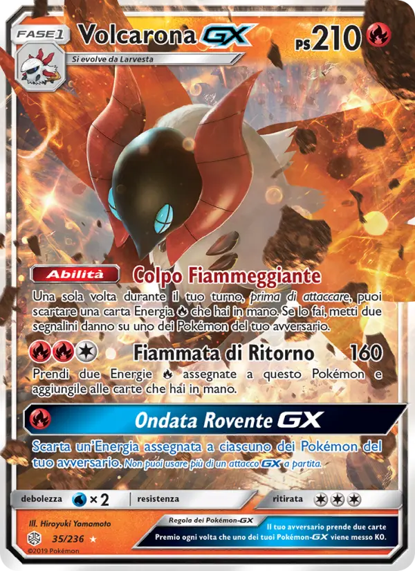 Volcarona GX card image