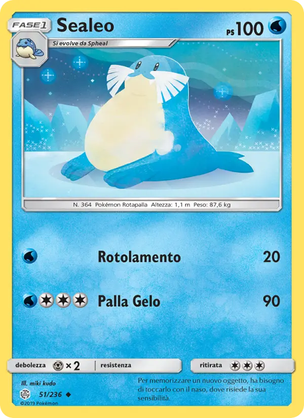 Sealeo card image